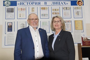 Хранители истории отметили профессиональный праздник